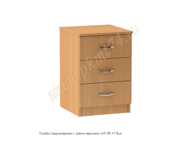 тумба стационарная с тремя ящиками в Хабаровске