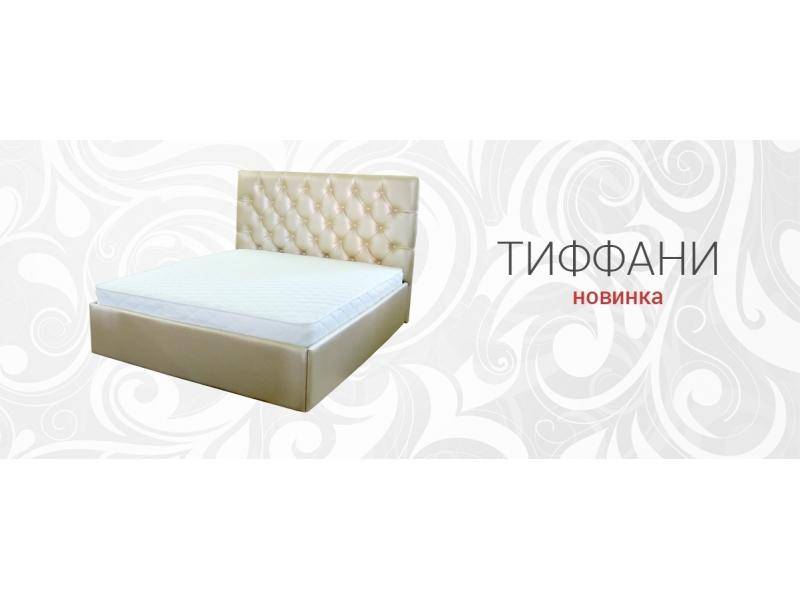 кровать тиффани в Хабаровске