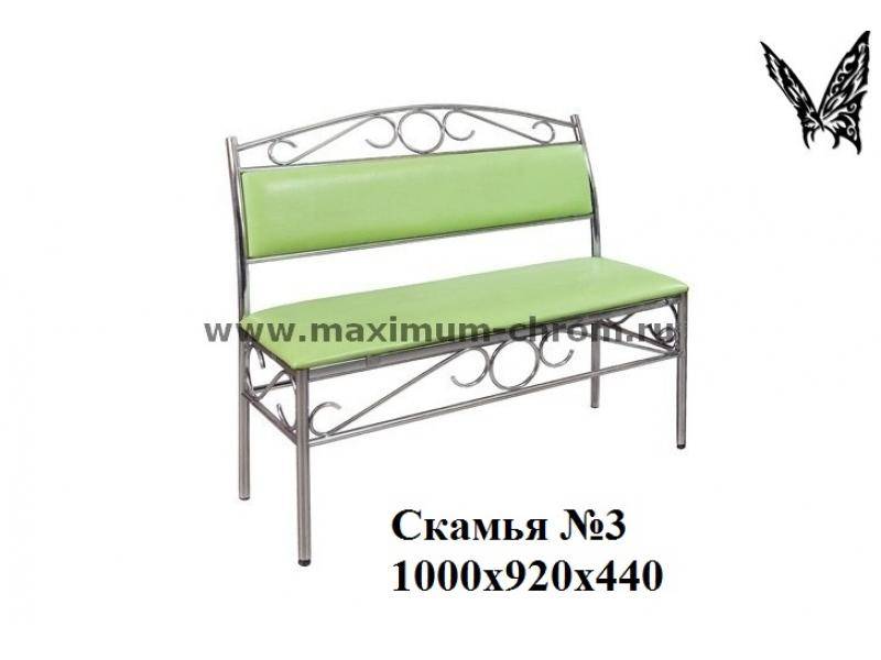 кухонная скамья 3 в Хабаровске