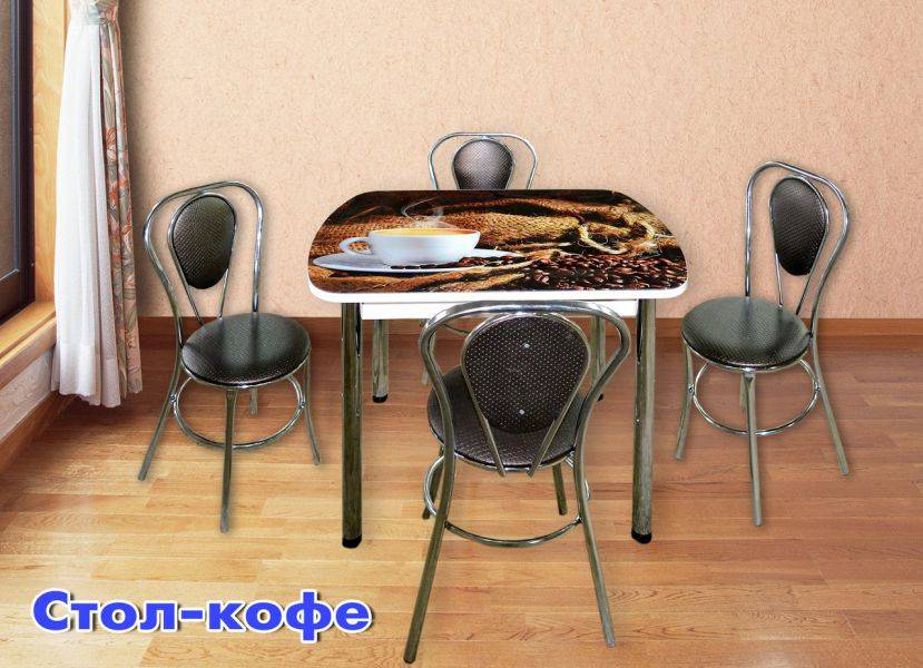стол с фотопечатью кофе в Хабаровске
