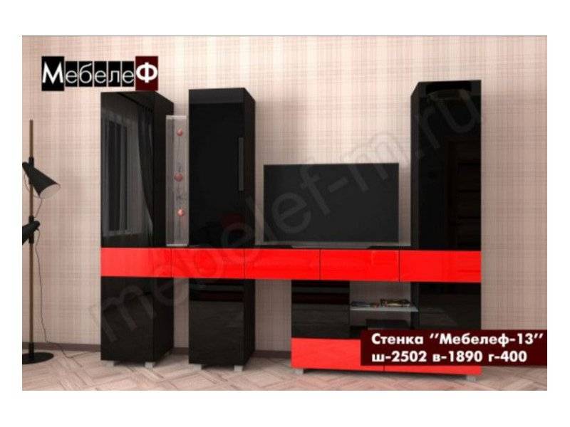 стенка для гостиной мебелеф-13 в Хабаровске