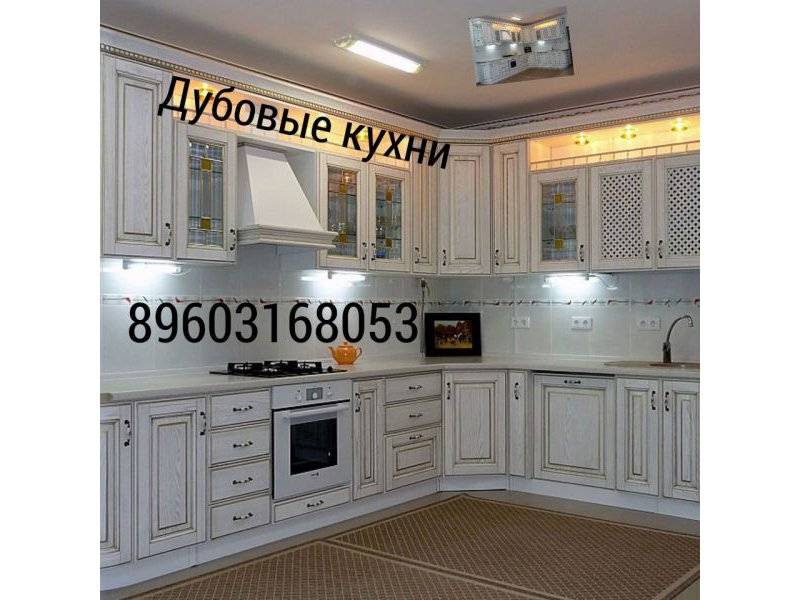 угловая кухня из дуба в Хабаровске