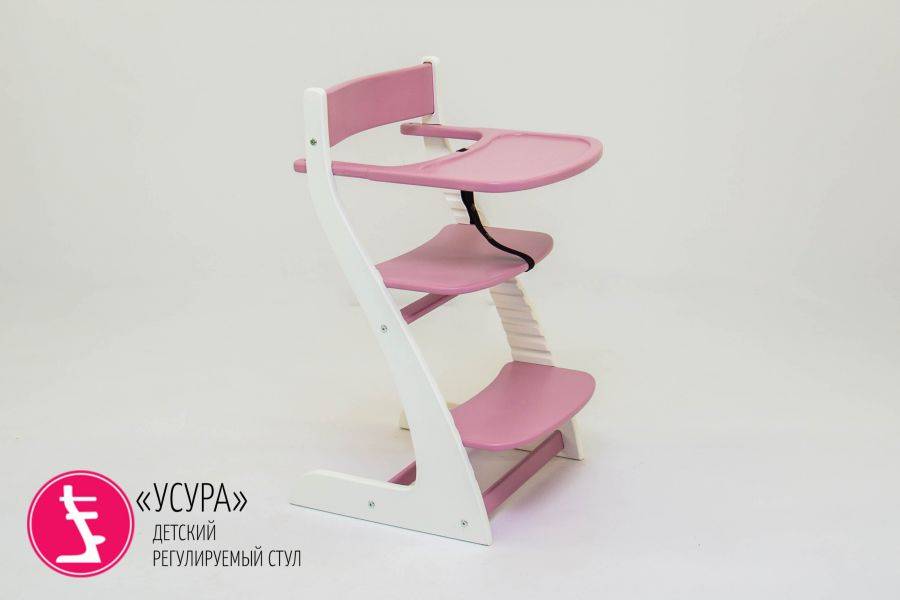 детский растущий регулируемый стул усура белый-лаванда в Хабаровске