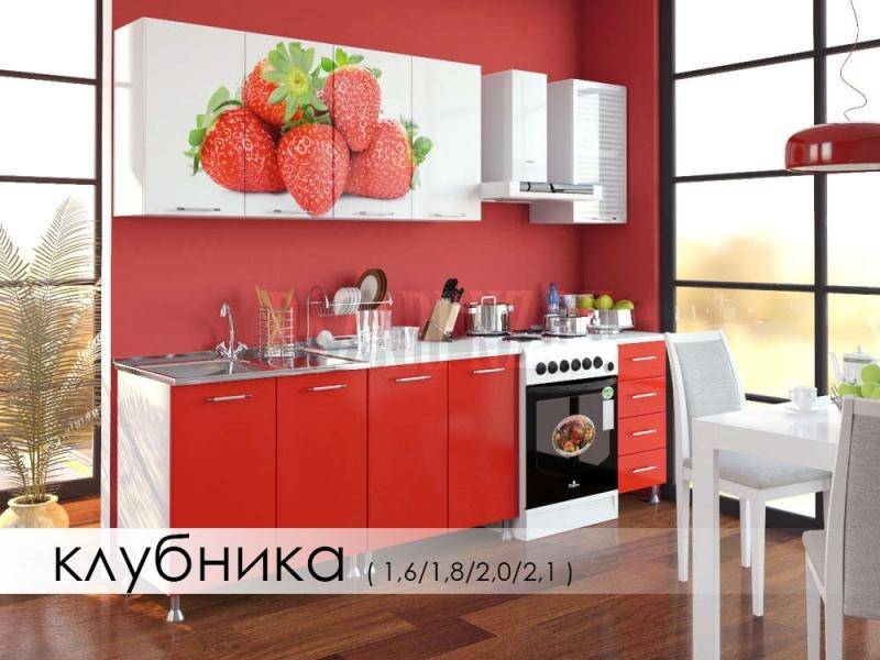 кухня с фотопечатью клубника в Хабаровске