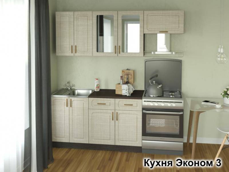 кухня эконом-3 в Хабаровске