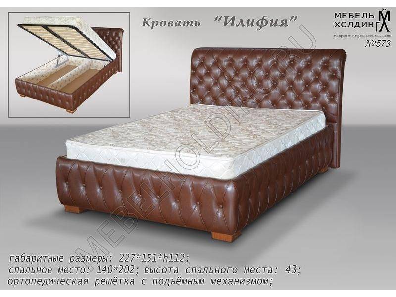 кровать илифия в Хабаровске