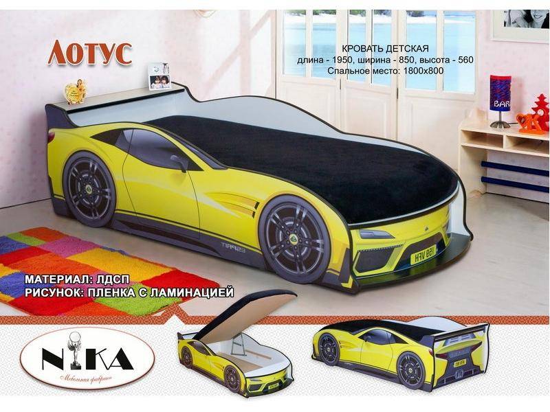 кровать для мальчика лотус в Хабаровске
