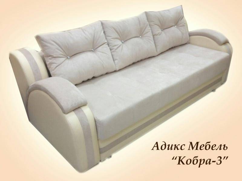 диван кобра-3 в Хабаровске