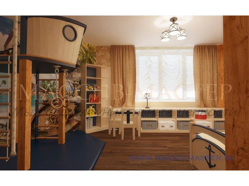 коллекция орискани для детской в Хабаровске