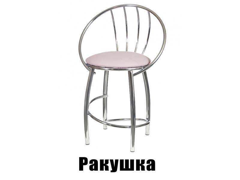 табурет ракушка в Хабаровске