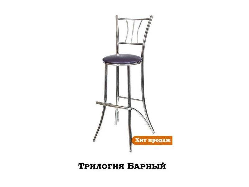 стул барный трилогия в Хабаровске