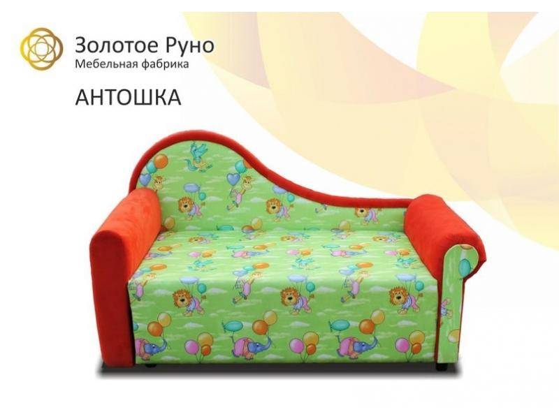 детский диван антошка в Хабаровске