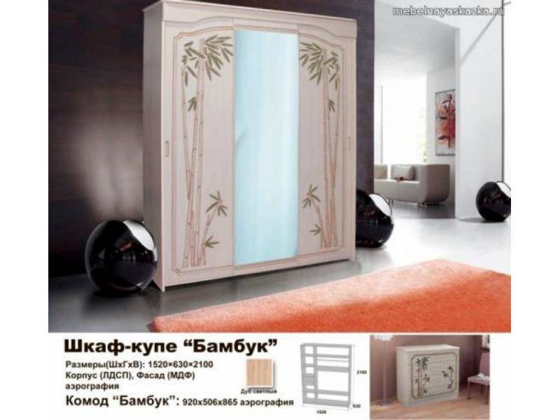 шкаф - купе бамбук в Хабаровске