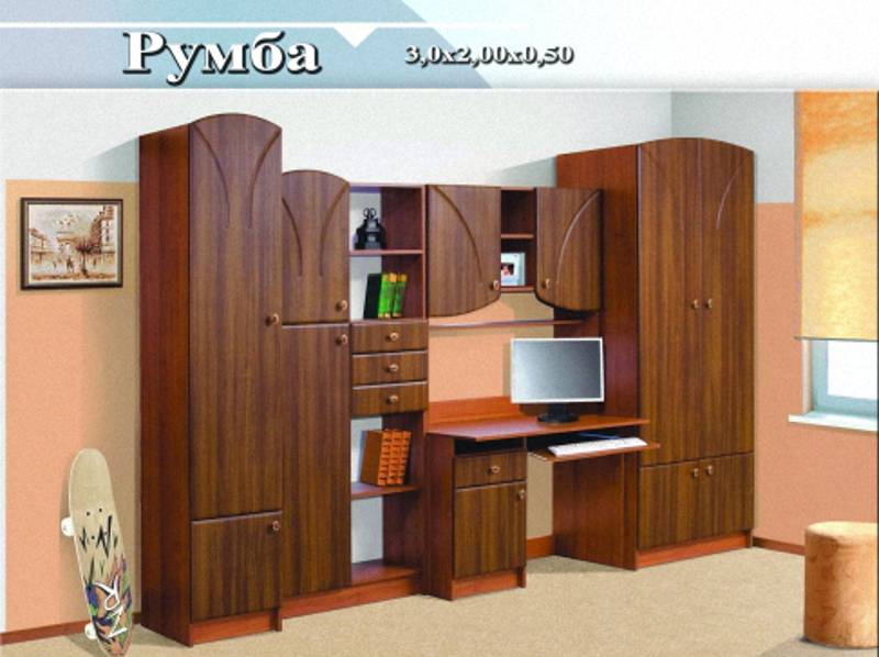 детская «румба» в Хабаровске