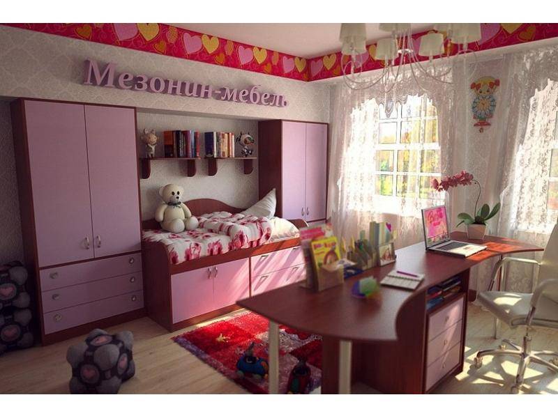 детская бамбини в Хабаровске