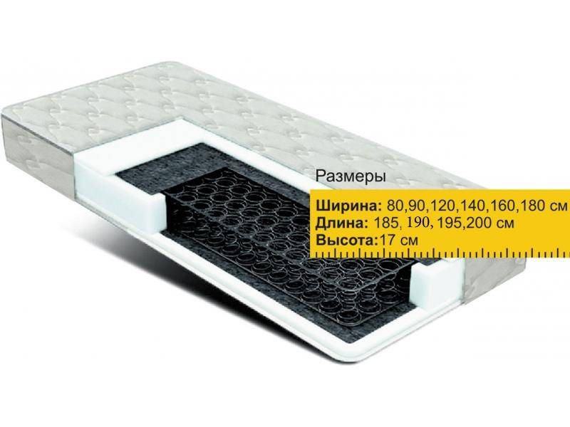 матрас comfort боннель в Хабаровске