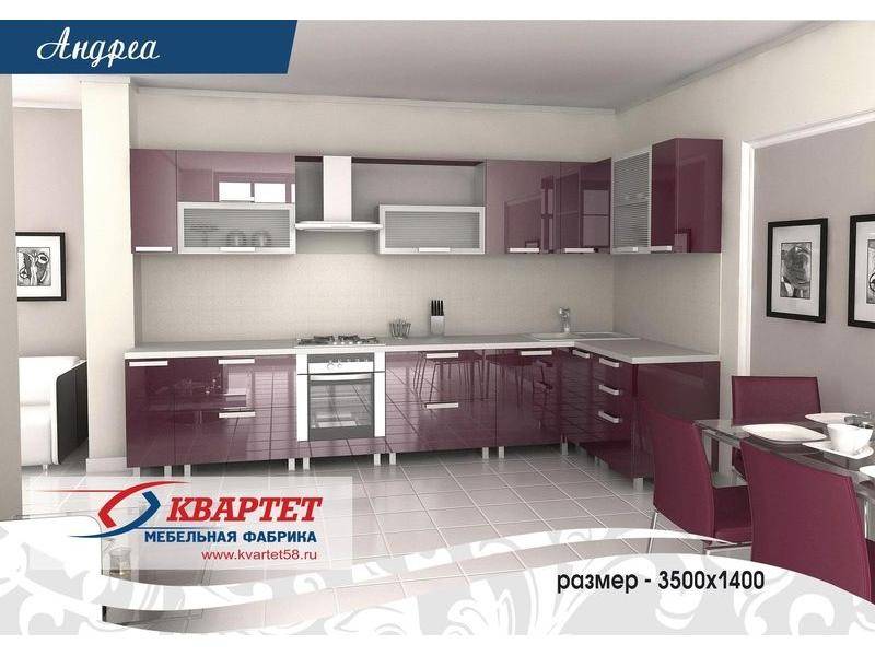 кухня андреа в Хабаровске