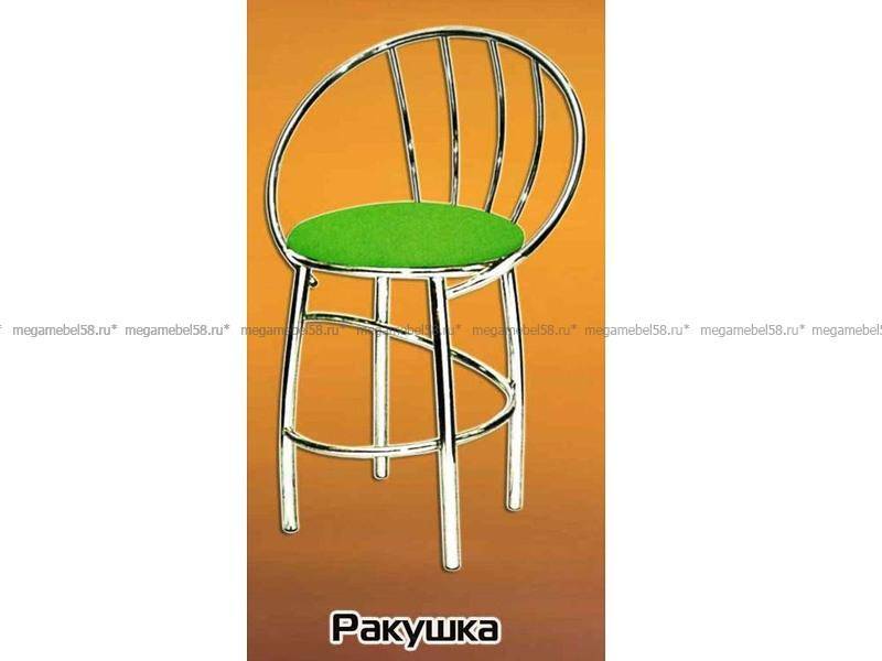 стул ракушка в Хабаровске