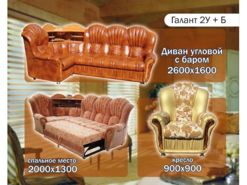 диван угловой галант 2уб в Хабаровске