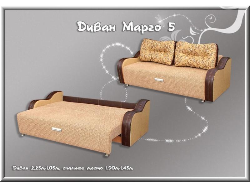 диван прямой марго 5 в Хабаровске