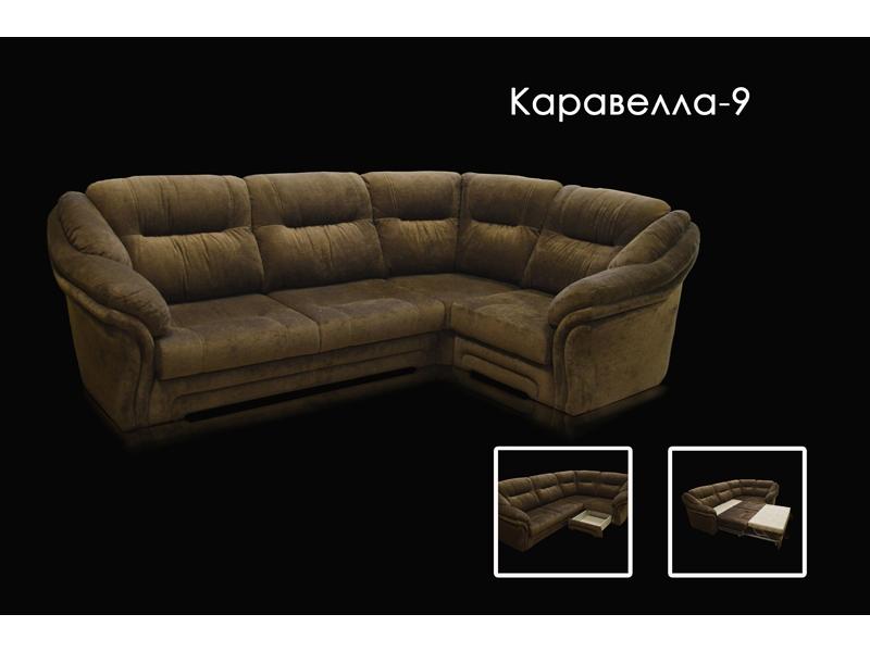 угловой диван каравелла 9 в Хабаровске
