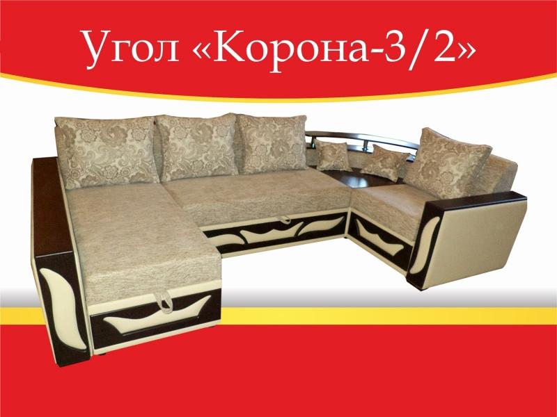 угловой диван корона-3/2 в Хабаровске