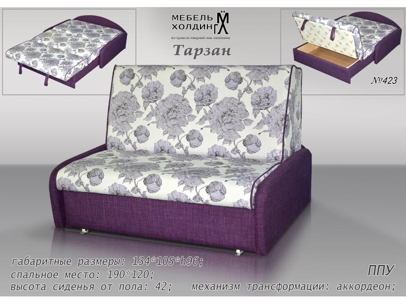 диван прямой «тарзан» в Хабаровске