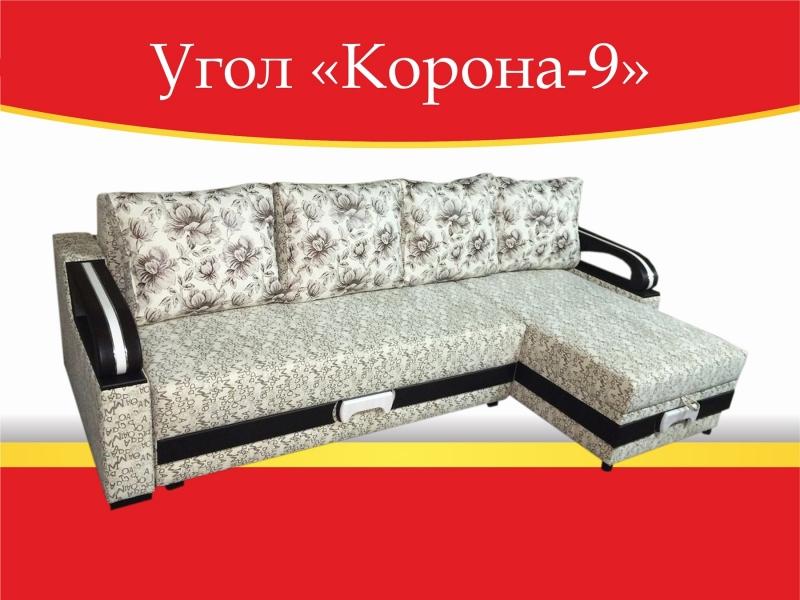 угловой диван корона-9 в Хабаровске