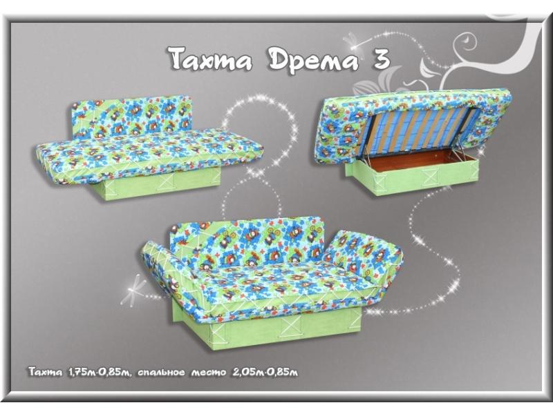 тахта дрема 3 в Хабаровске
