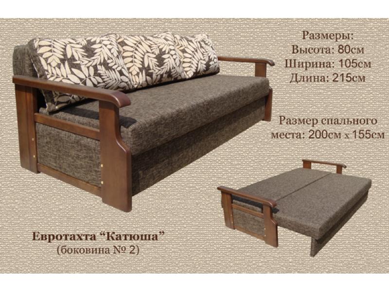 диван прямой катюша в Хабаровске
