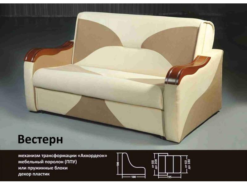 диван вестерн аккордеон в Хабаровске