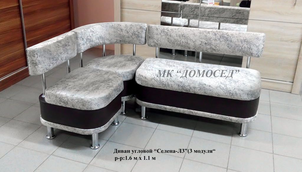 диван модульный селена - люкс 3 в Хабаровске
