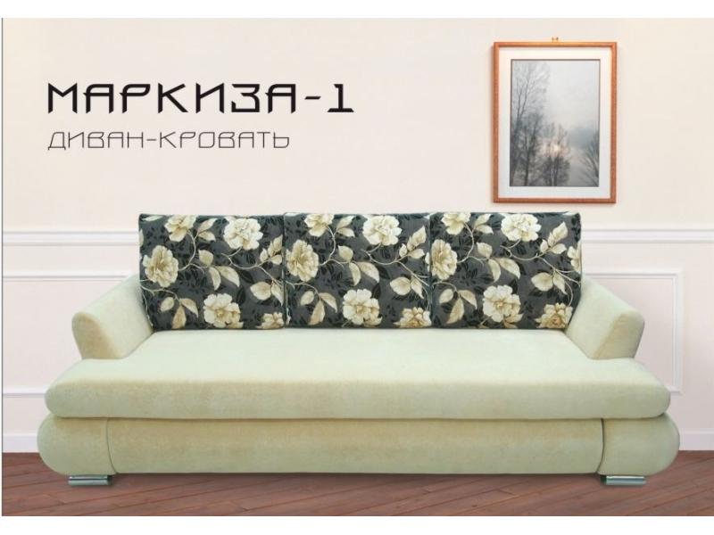 диван прямой маркиза в Хабаровске