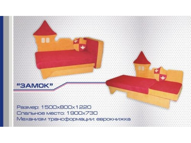 диван прямой замок еврокнижка в Хабаровске