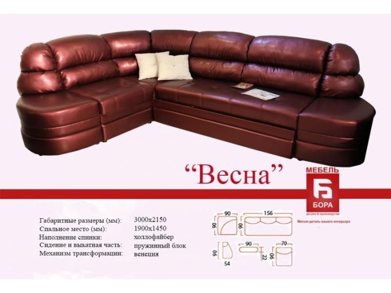 угловой диван весна в Хабаровске