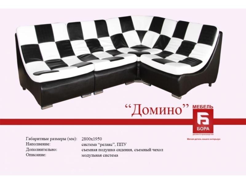 угловой диван домино в Хабаровске