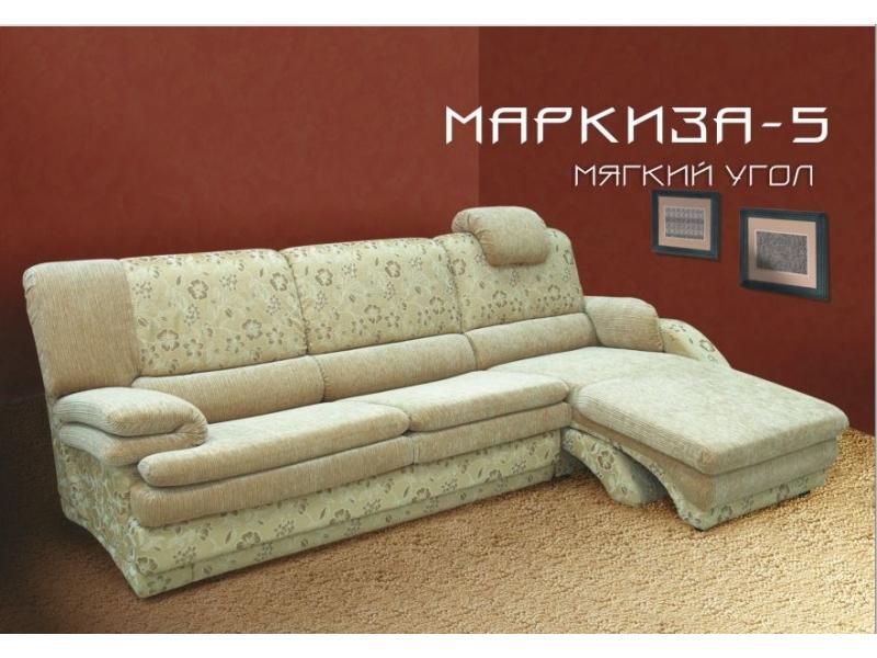 угловой диван маркиза 5 в Хабаровске