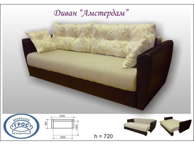 диван амстердам тахта в Хабаровске