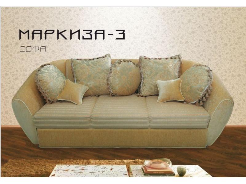 диван прямой маркиза 3 в Хабаровске