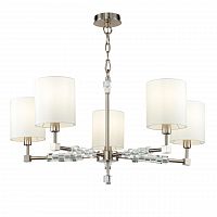 подвесная люстра maytoni cube mod011pl-05n в Хабаровске