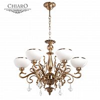 подвесная люстра chiaro аманда 481010506 в Хабаровске