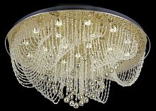 потолочный светодиодный светильник st luce санта лю в Хабаровске
