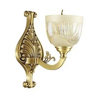 бра odeon light piemont 3998/1w в Хабаровске