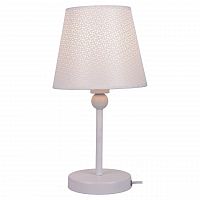 настольная лампа lussole lgo lsp-0541 в Хабаровске