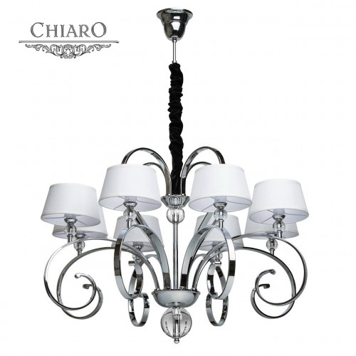 подвесная люстра chiaro палермо 386013608 белая в Хабаровске