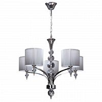 дизайнерская подвесная люстра spot light lyon 5071502 серебро в Хабаровске
