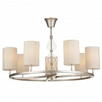 подвесная люстра maytoni armony h010pl-07g бежевая в Хабаровске