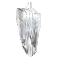 подвесной светильник avia small white от slamp в Хабаровске