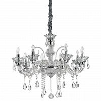 подвесная люстра ideal lux colossal sp8 trasparente в Хабаровске