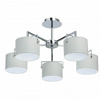 потолочная люстра mw-light сайрус 1 721010105 белая в Хабаровске